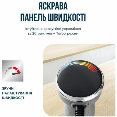 Блендер Tefal (HB673B30)