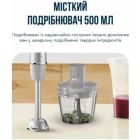 Блендер Tefal (HB673B30)