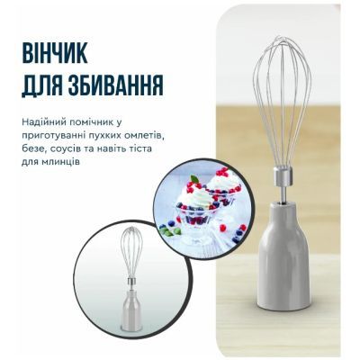 Блендер Tefal (HB673B30)