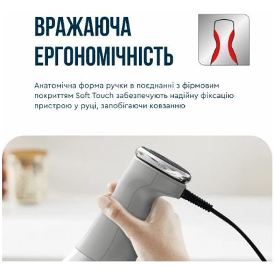 Блендер Tefal (HB673B30)