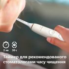 Электрическая зубная щетка Philips (HX9914/69)