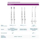 Насадка для зубной щетки Philips (HX9042/88)