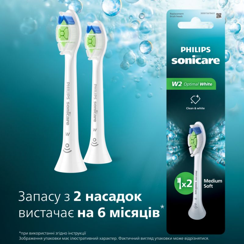 Насадка для зубной щетки Philips (HX6062/87)