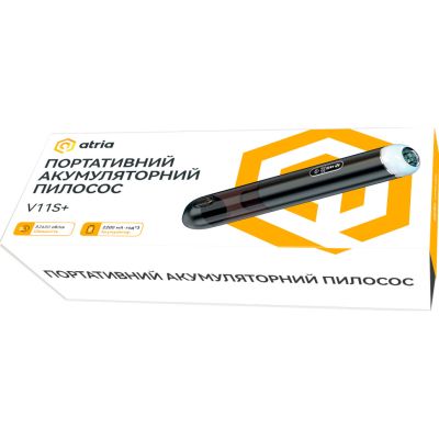 Пилосос Atria (V11S+)