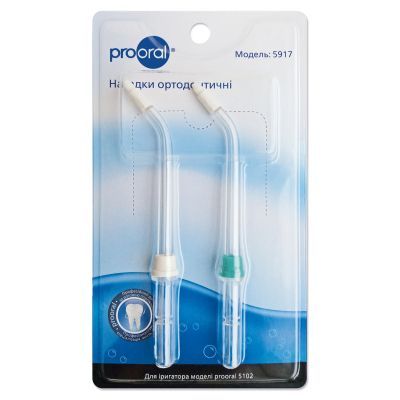 Насадка для ирригатора Prooral (5917)