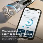 Электробритва Philips (XP9404/46)