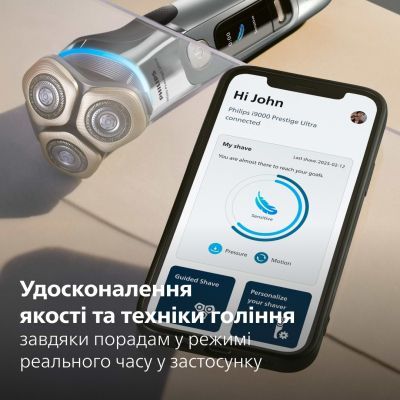 Электробритва Philips (XP9404/46)