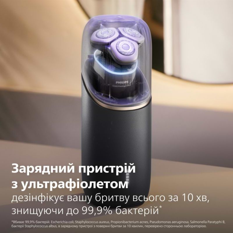 Електробритва Philips (XP9404/46)