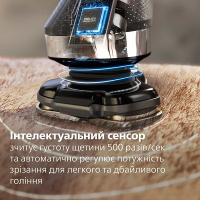 Электробритва Philips (XP9404/46)