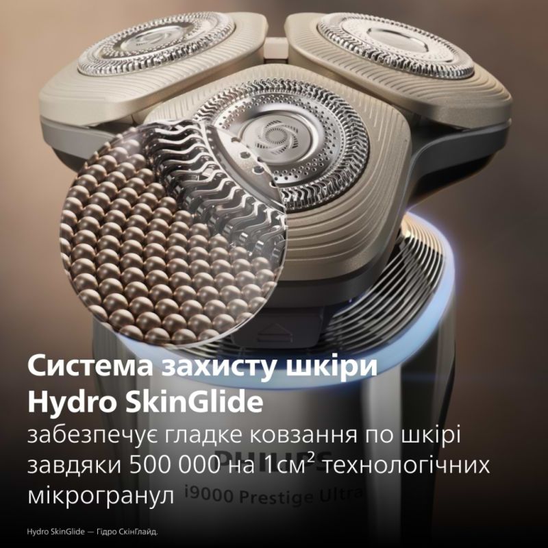 Електробритва Philips (XP9404/46)