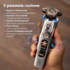 Электробритва Philips (XP9404/46)