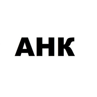 Тонер Kyocera TK-5380 13K Black ,400г AHK (50000496)
