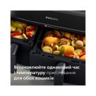 Мультипечь Philips Ovi Dual Series 3000 (NA350/03)