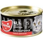 Паштет для котів Carnie м\'ясний з яловичиною 100 г (4820255190365)