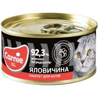 Паштет для котів Carnie м\'ясний з яловичиною 100 г (4820255190365)