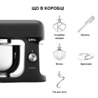 Кухонный комбайн Kenwood KMX 751 ABK (KMX751ABK)