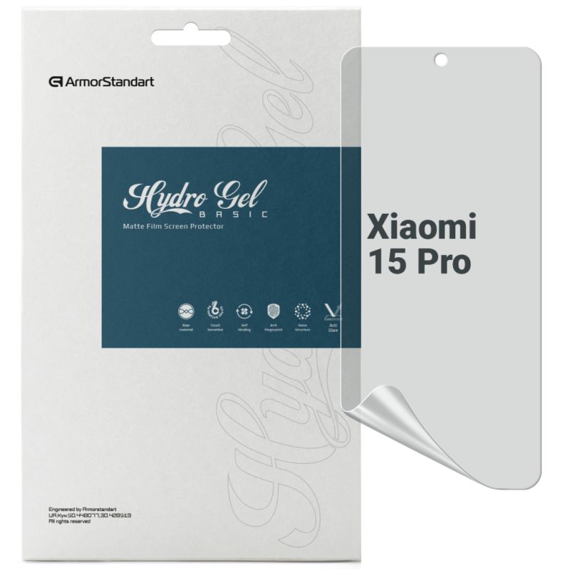 Пленка защитная Armorstandart Matte Xiaomi 15 Pro (ARM82386)