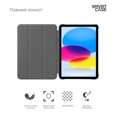 Чехол для планшета Armorstandart Smart Case iPad 11 2025 (A16) / 10.9 2024 / 2022 Black (ARM83974)