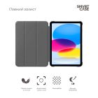 Чехол для планшета Armorstandart Smart Case iPad 11 2025 (A16) / 10.9 2024 / 2022 Pine Green (ARM84014)