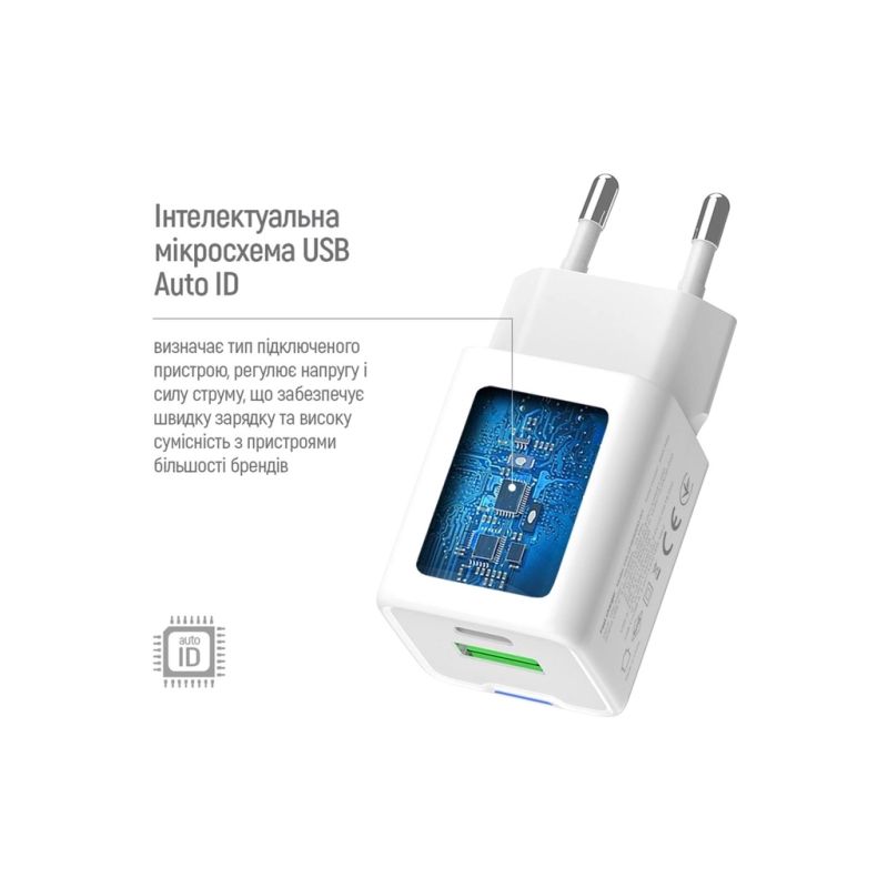 Зарядное устройство ColorWay GaN Mini 30W PD Port PPS USB (Type-C PD + USB QC4.0) white (CW-CHS053PD-WT)