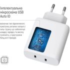 Зарядное устройство ColorWay GaN Mini 50W PD Port PPS USB (Type-C PD 30W + Type-C PD 20W) white (CW-CHS050PD-WT)