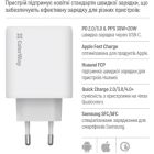 Зарядное устройство ColorWay GaN Mini 50W PD Port PPS USB (Type-C PD 30W + Type-C PD 20W) white (CW-CHS050PD-WT)