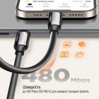 Дата кабель USB-C to USB-C 1.0m (PVC+Aluminum Alloy) (PD Fast Charging 240W) 5А black ColorWay (CW-CBPDCC069-BK)