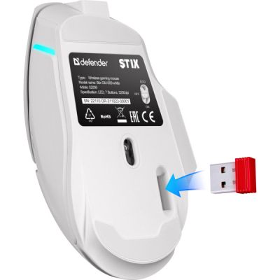 Мишка Defender Stix GM-009 LED Wireless White (52009)