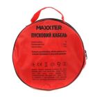 Дроти для запуску для автомобіля Maxxter 300 А, 3 м (JC-300A-3M)