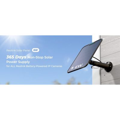 Сонячна панель Reolink (Solar Panel 2 Black)