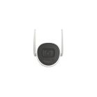Камера видеонаблюдения Hikvision (DS-2CV2041G2-IDW(W) (2.8))