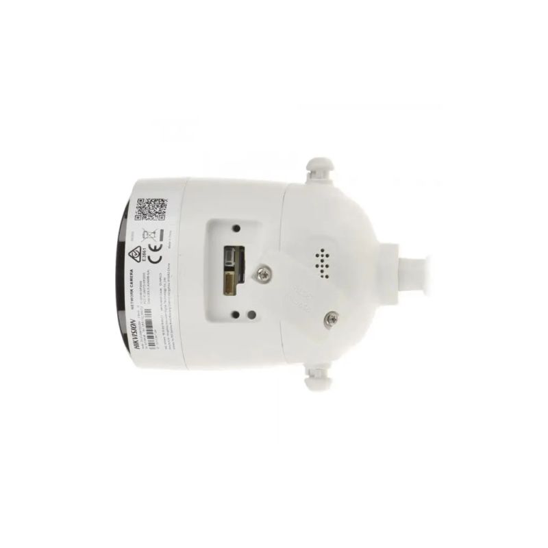 Камера видеонаблюдения Hikvision (DS-2CV2041G2-IDW(W) (2.8))