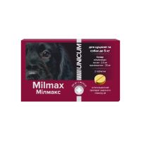 Таблетки для животных Unicum Milmax антигельминтный для щенков и собак до 5 кг (4820150209797)