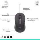 Мишка Logitech Signature M520 for Business USB-C Graphite (910-007511)