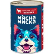 Консерви для собак М\'ясна Миска шматочки в соусі з яловичиною 1240 г (4820255192123)