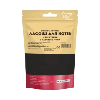 Лакомство для котов Lucky Star Мягкие кубики из утиного мяса 65 г (4820281500732)