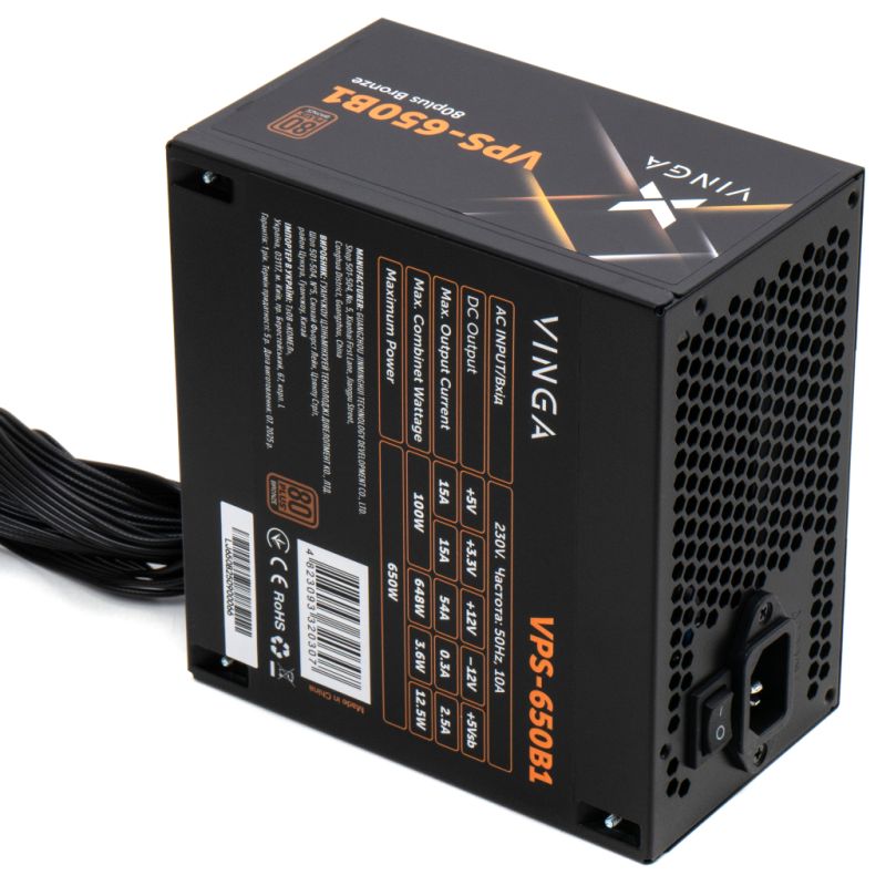 Блок питания Vinga 650W (VPS-650B1)