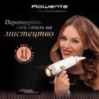 Фен Rowenta (CV9910F3)