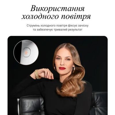 Фен Rowenta (CV9910F3)