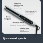 Вирівнювач для волосся Rowenta (SF5120E0)