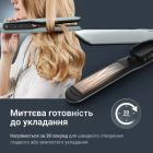 Вирівнювач для волосся Rowenta (SF5120E0)