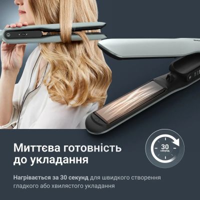 Вирівнювач для волосся Rowenta (SF5120E0)