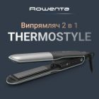 Выпрямитель для волос Rowenta (SF7120E0)
