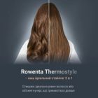 Выпрямитель для волос Rowenta (SF7120E0)