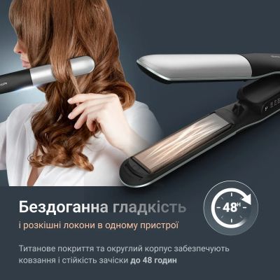 Выпрямитель для волос Rowenta (SF7120E0)