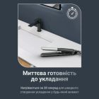 Выпрямитель для волос Rowenta (SF7120E0)