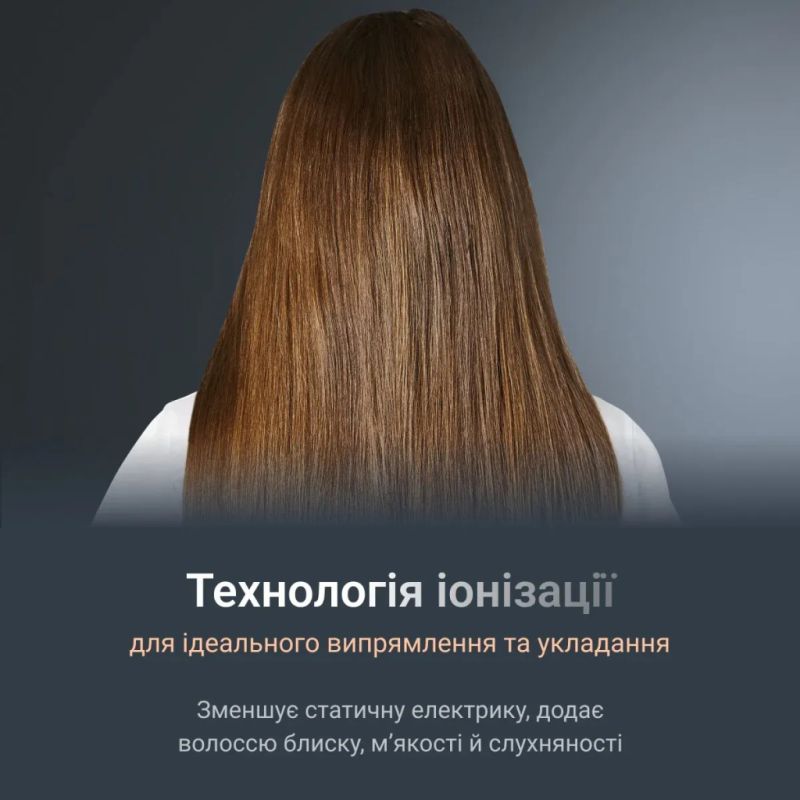 Выпрямитель для волос Rowenta (SF7120E0)