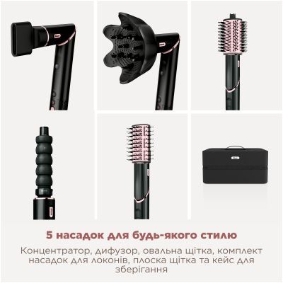 Стайлер Shark (HD446EU)