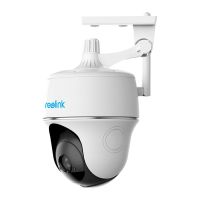 Камера видеонаблюдения Reolink (B440)