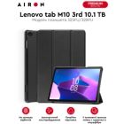 Чехол для планшета AirOn Premium Lenovo tab M10 3rd 10.1 TB (325FU/328FU) + film Black (4822352781145)